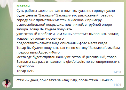 Kra38.at