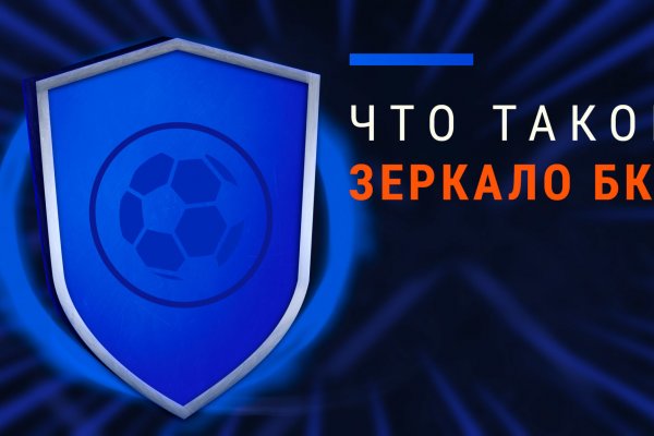 Omg omg сайт анонимных