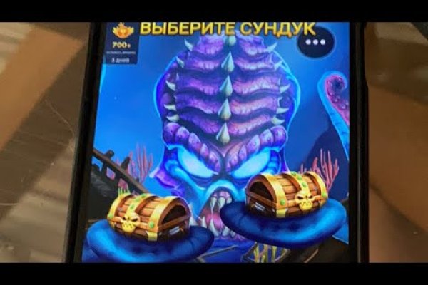 Кракен не работает сегодня
