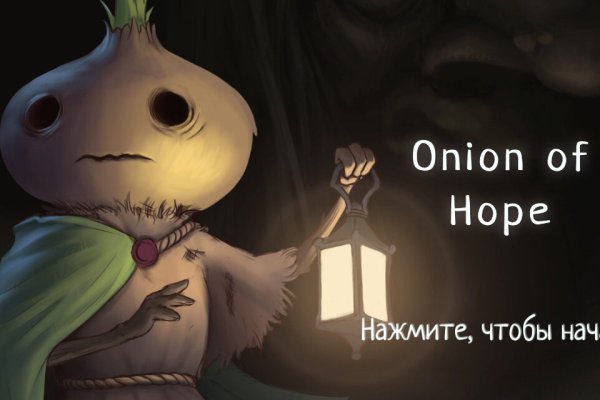 Купить наркотики онлайн