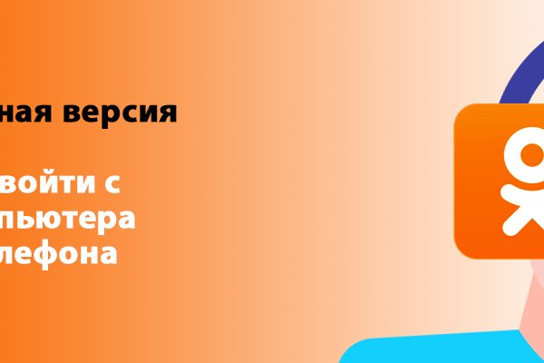 Ссылка кракен официальная тор