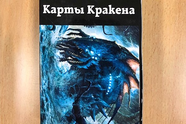 Ссылки сайтов даркнета