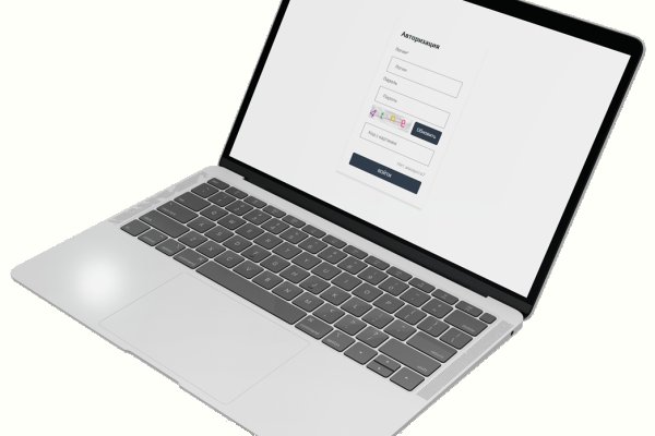 Кракен онион kraken dark link
