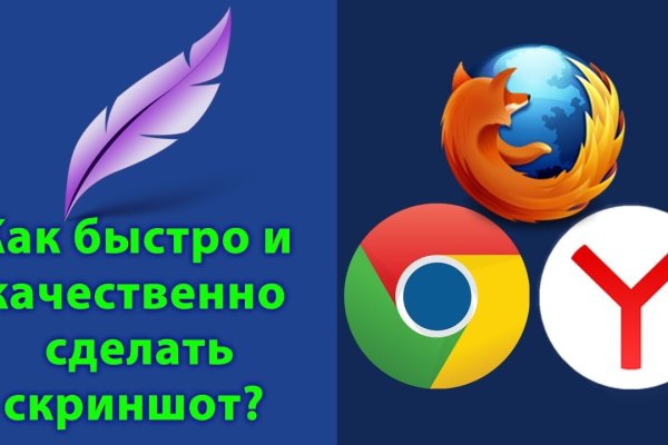 Вывести деньги с кракена