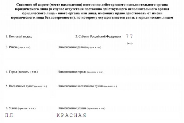 Как зайти на кракен через браузер