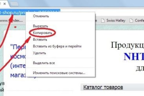 Как подключиться к даркнету