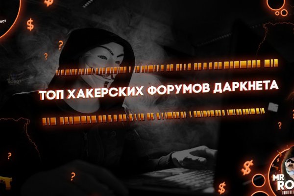 Кракен зеркало krk market com