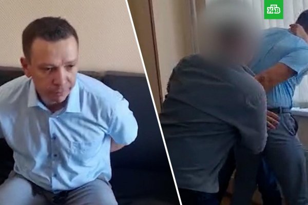Кракен даркнет тор