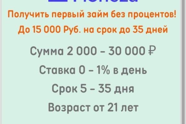 Кракен сайт официальный kraken clear com