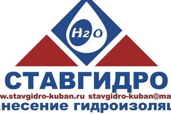Kraken рабочая ссылка 2025
