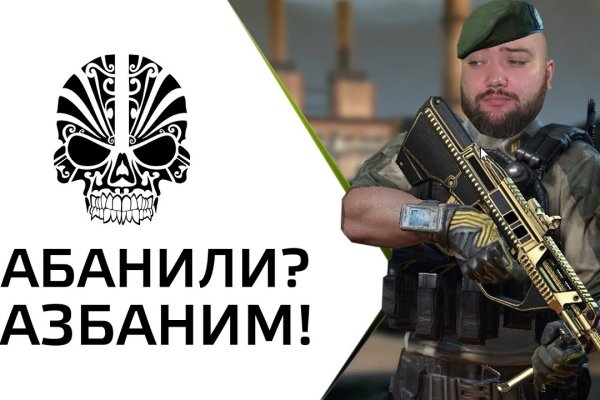 Как зарегаться на кракене