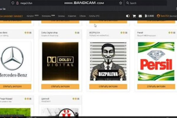 Ссылки зеркала на kraken