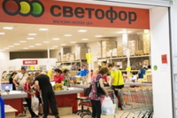Кракен купить меф
