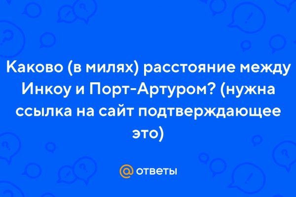 Что такое кракен маркетплейс в россии