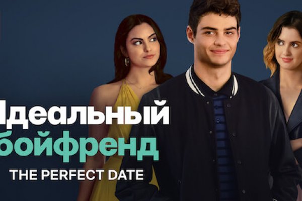 Кракен ориг ссылка