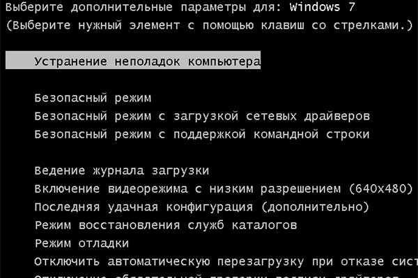 Kraken новая ссылка