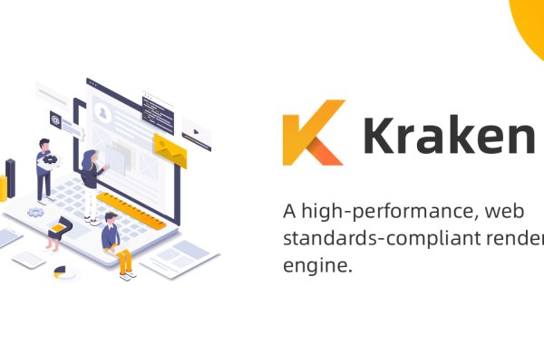 Kraken ссылка tor официальный сайт