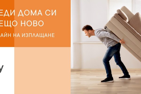 Kraken 4 ссылка