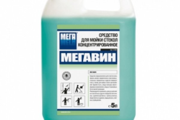 Кракен маркетплейс в тг