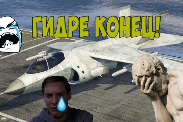 Ссылки на кракен зеркала
