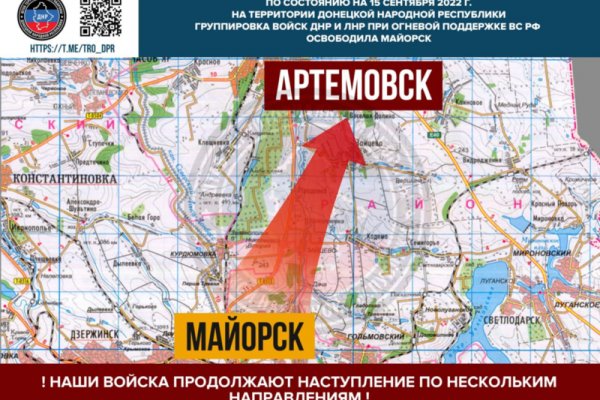 Как зайти в кракен с айфона