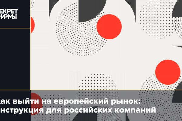 Рабочая ссылка кракен маркетплейс