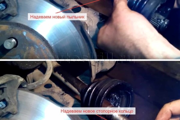 Ссылки на кракен маркетплейс
