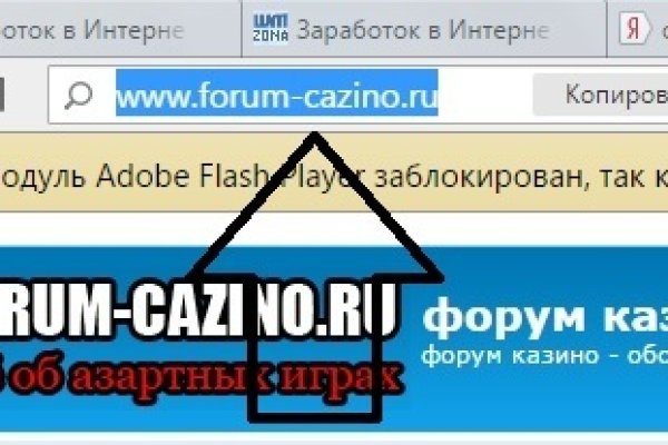 Кракен ссылка что это