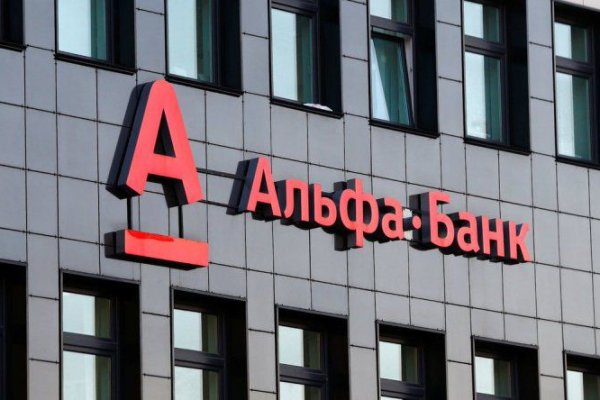 Покупки на кракене даркнет