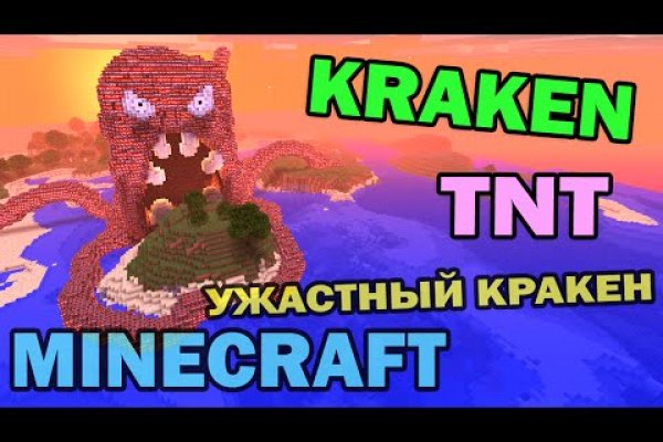 Рабочая ссылка на гидру через тор