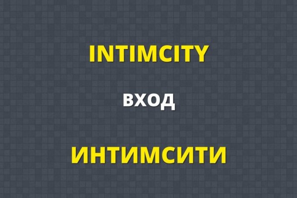 Кракен даркнет ссылка kraken link24 info