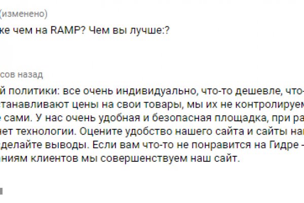 Найти ссылку кракен