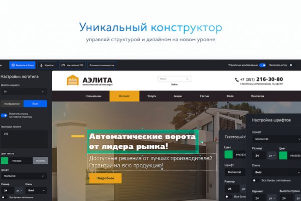 Даркнет купить закладку наркотики