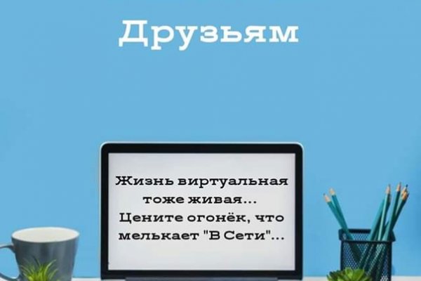 Кракен сайт даркнет ссылка