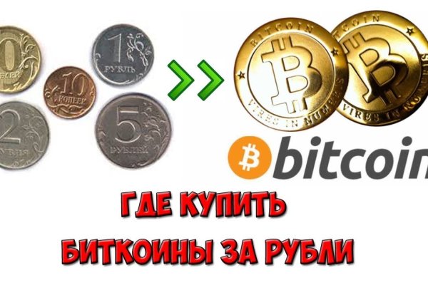 Купить героин в москве