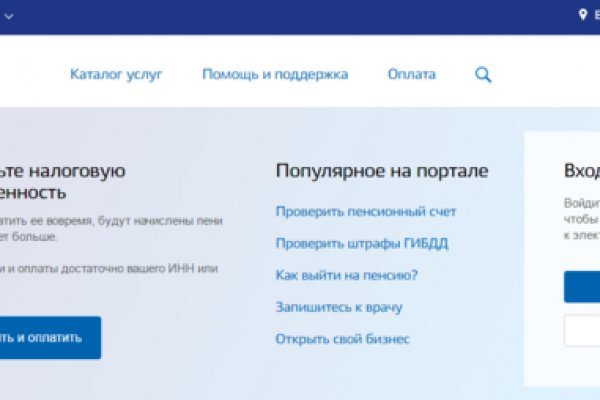 Кракен шоп зеркало