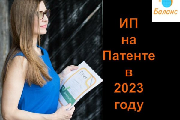 Ссылка на кракен в тор браузере