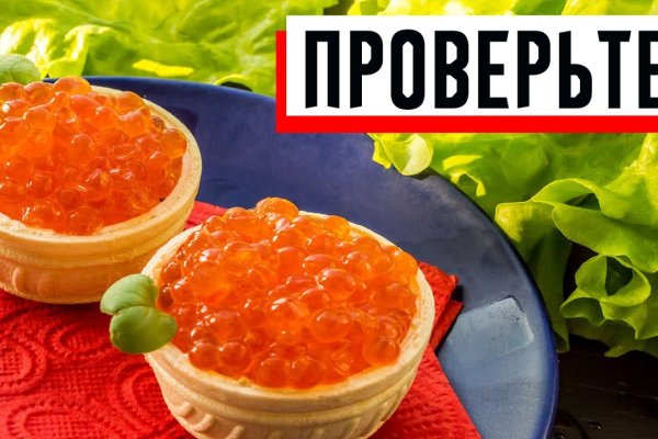 Kraken официальный сайт ссылка krk store com