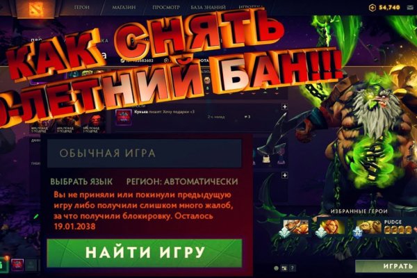 Kraken ссылка kraken clear com