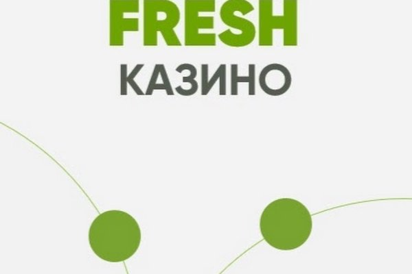 Кракен маркет что это такое