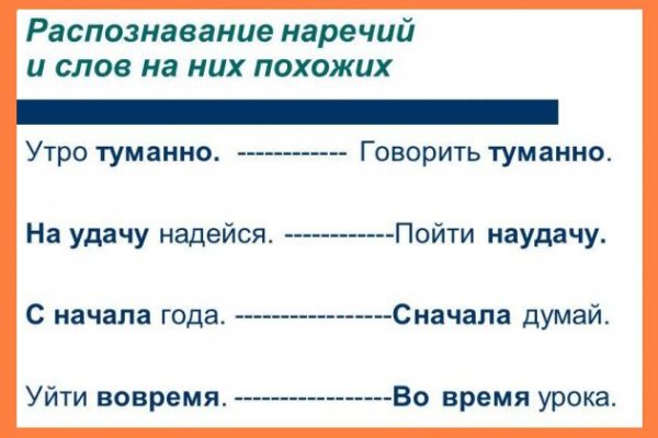 Официальный сайт даркнет