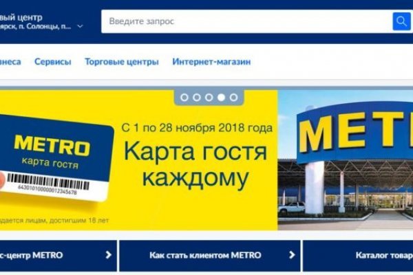 Сайты по продаже наркотиков