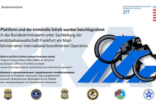 Какой нужен тор чтоб зайти в кракен