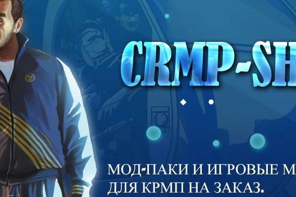 Гидра сайт в тор браузере ссылка