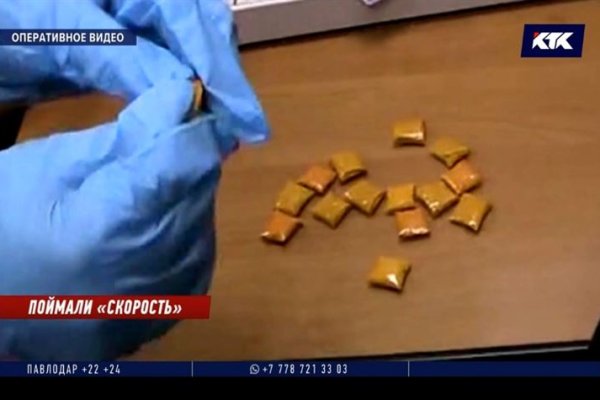 Кракен маркетплейс ссылка телеграмм