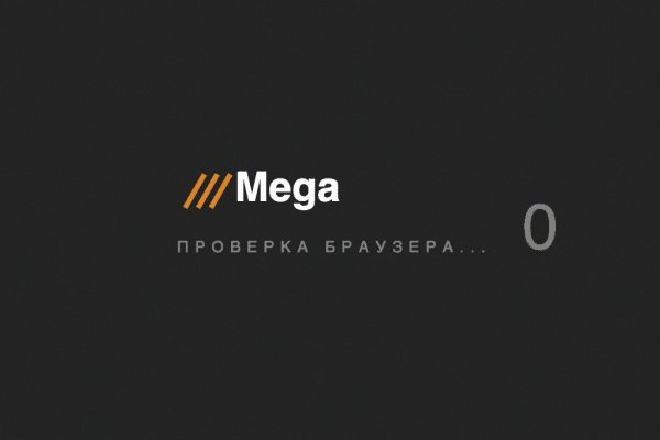 Ссылка на кракен официальный