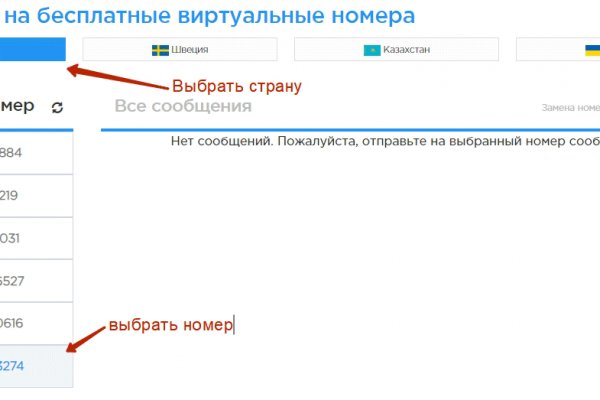 Сайт кракен проверенный krmp.cc