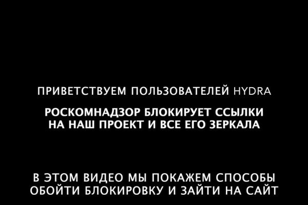 Кракен маркет плейс