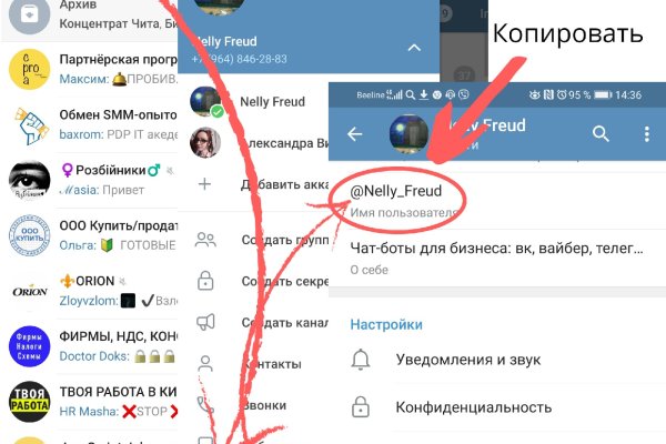 Кракен сайт купить наркотики
