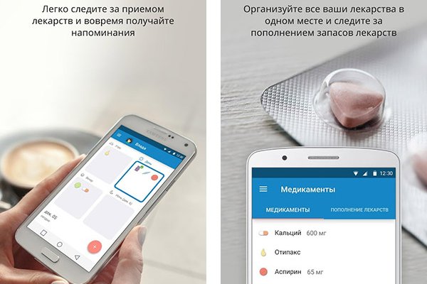 Как восстановить кракен